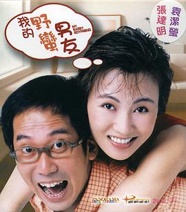 三级黄色在线观看
